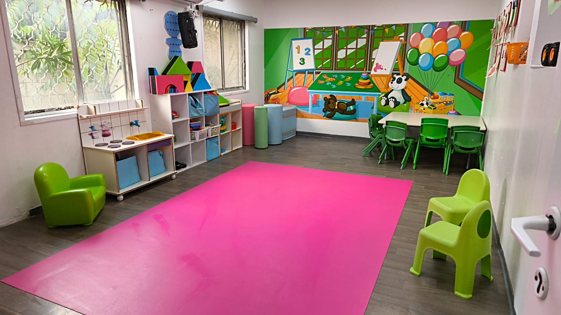 ממלכת הילדים - אזור — תמונה 6
