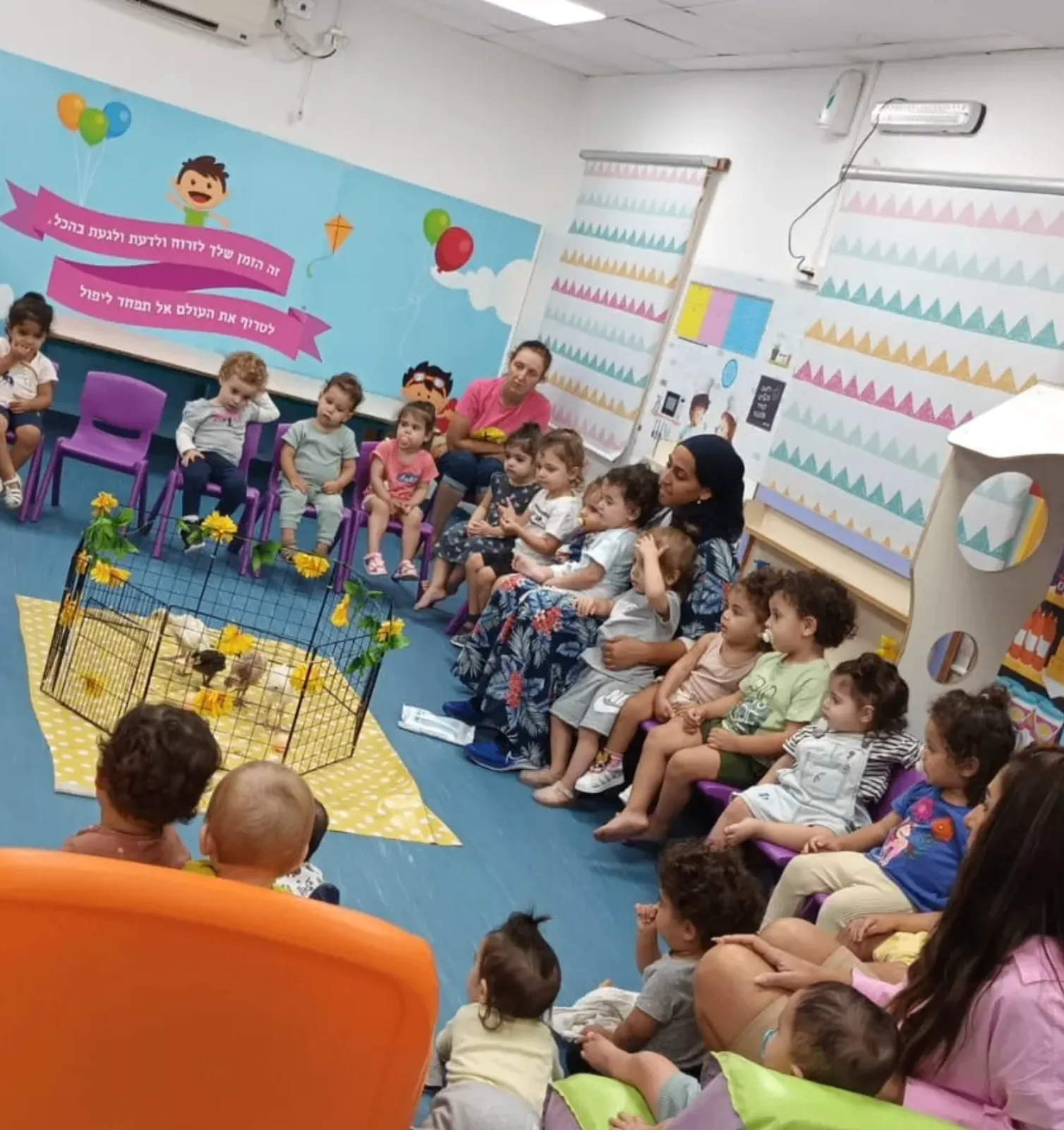 פעילות קבוצתית בגן